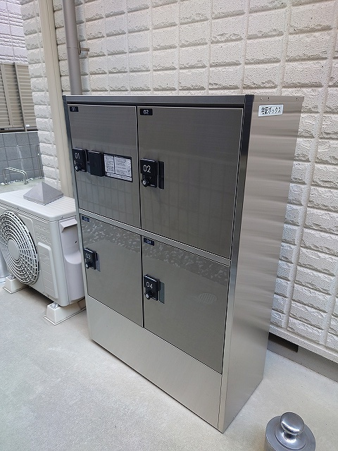 グラン フラウム ロッソのその他共用部分|★宅配ＢＯＸ★