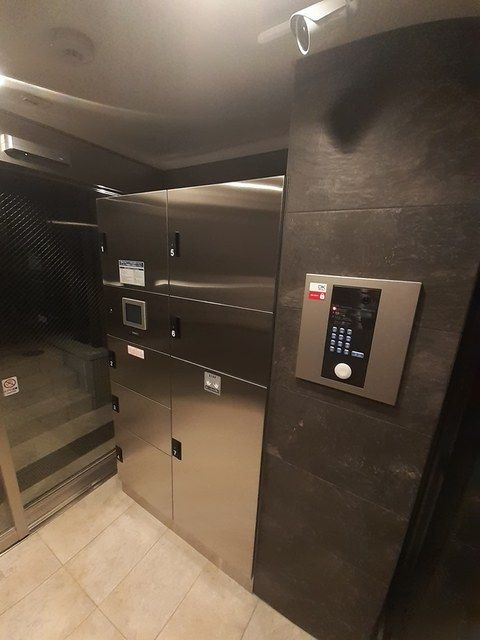 グランボヌール茗荷谷のその他共用部分|宅配ボックス