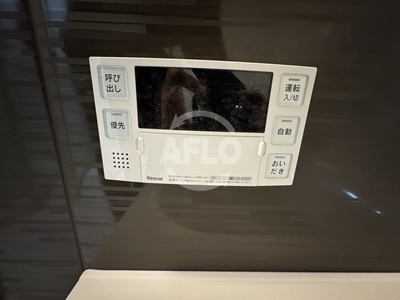 グランセジュール大国町(敷津小学校区)の設備|グランセジュール大国町　湯沸し器