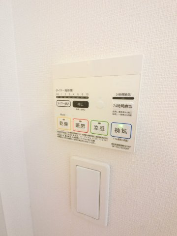 リブリ・ウィステリア小岩のその他