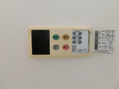 【設備】 | サンライトS