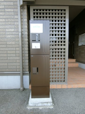 【その他共用部分】 | サンライトS