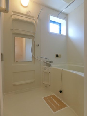 【浴室】 | サンライトS