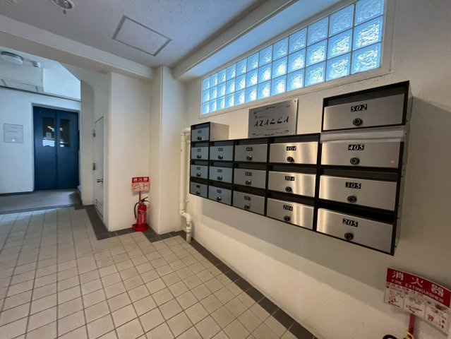 レジデンスアゼリアのその他共用部分