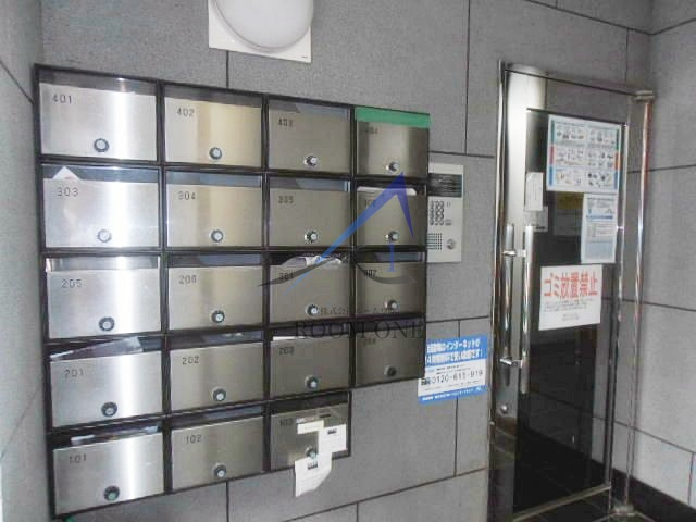 ＶＩＬＬＡ　ＦＯＲＥＳＴ千鳥（ビラフォレストチドリ）のその他共用部分|集合ポストです。