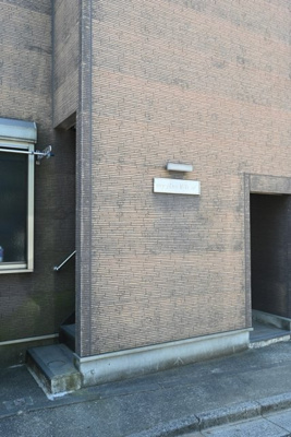 【エントランス】 | マイプラン旭丘Ａ棟