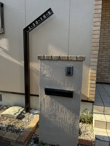 大野台３丁目　戸建のその他