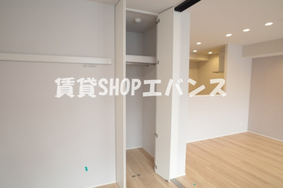 【収納】 | ベレオ船橋