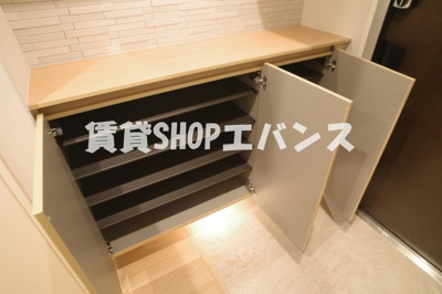 【収納】 | ベレオ船橋