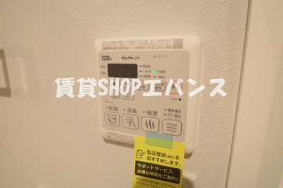 【設備】 | ベレオ船橋