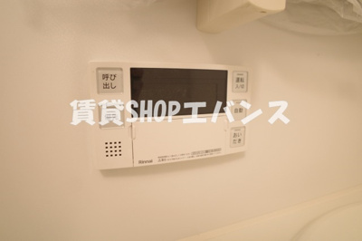【設備】 | ベレオ船橋