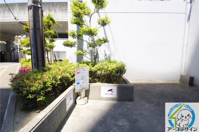 サンタウン明石ウエストのその他