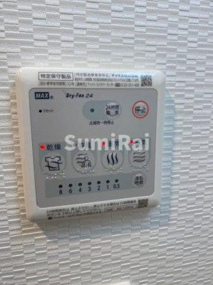 【設備】 | エステムコート神戸ステーションウィズ