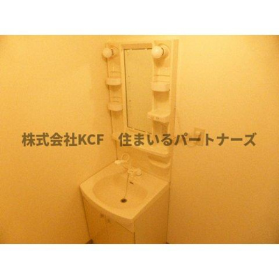 【独立洗面台】 | ミルーム津福 | 独立洗面化粧台が付いています