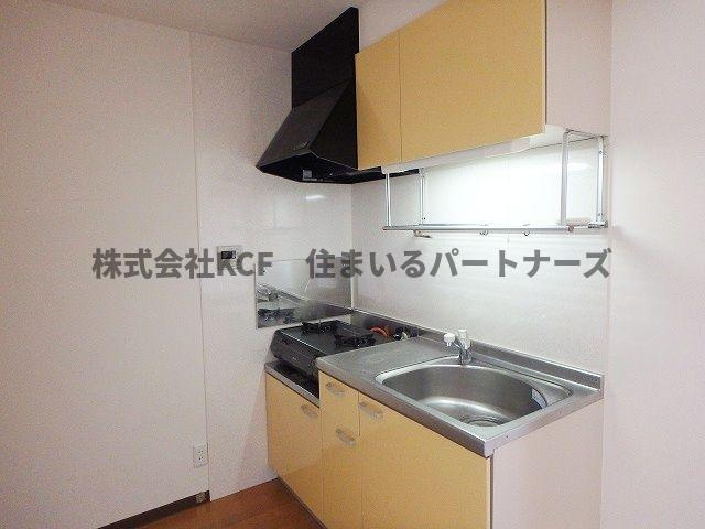 すかる梅満のキッチン|きれいなキッチンです