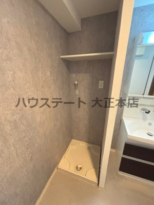 【その他】 | グランツ 仲介手数料無料