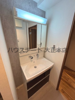 【独立洗面台】 | グランツ 仲介手数料無料