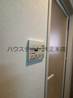 【設備】 | グランツ 仲介手数料無料