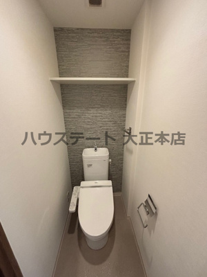 【トイレ】 | グランツ 仲介手数料無料