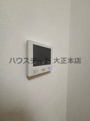 【設備】 | グランツ 仲介手数料無料