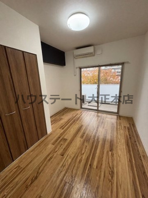 【内装】 | グランツ 仲介手数料無料