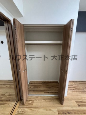 【収納】 | グランツ 仲介手数料無料