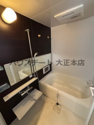 【浴室】 | グランツ 仲介手数料無料