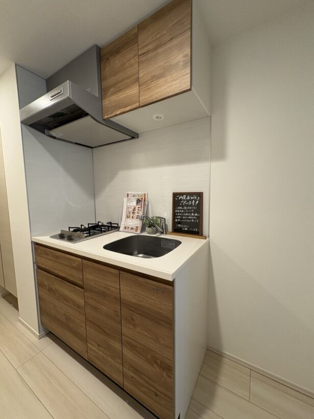 文京区大塚　区分マンションのキッチン