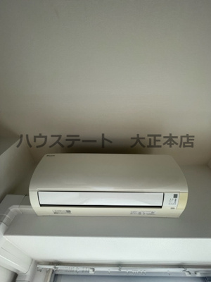 【設備】 | アイボリーポワント難波WEST 仲介手数料無料