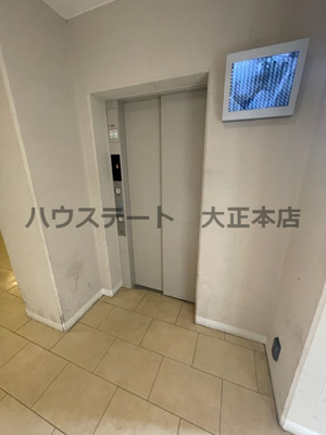 【その他共用部分】 | アイボリーポワント難波WEST 仲介手数料無料