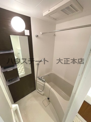 【浴室】 | アイボリーポワント難波WEST 仲介手数料無料