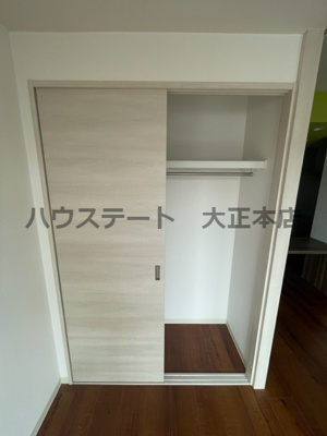 【収納】 | アイボリーポワント難波WEST 仲介手数料無料