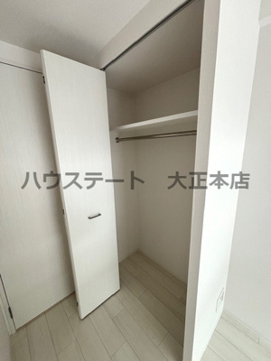 【収納】 | エスリード大阪リブレ 仲介手数料無料