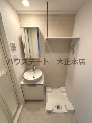 【洗面所】 | エスリード大阪リブレ 仲介手数料無料