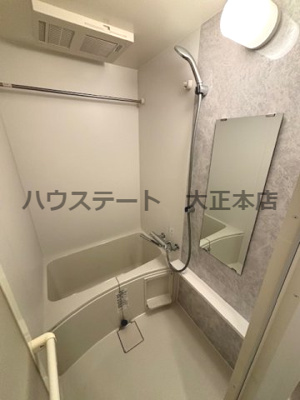 【浴室】 | エスリード大阪リブレ 仲介手数料無料