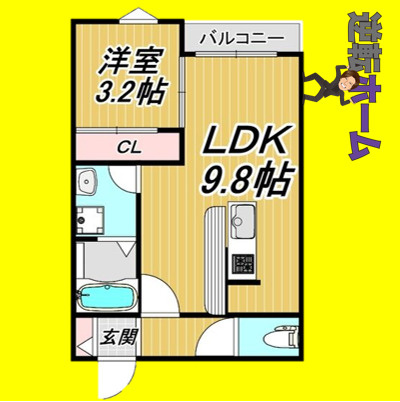 LECOCON枇杷島　名古屋市賃貸　仲介手数料無料の間取り