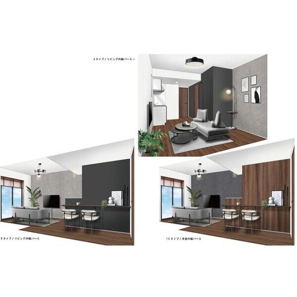 LECOCON枇杷島　名古屋市賃貸　仲介手数料無料の居間・リビング