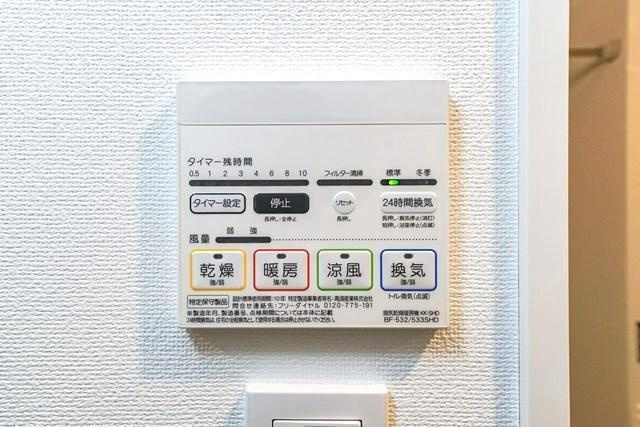 ジェノヴィア本所吾妻橋Ⅱスカイガーデンの設備|その他 