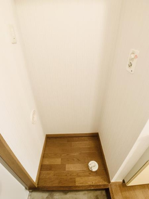 【その他】 | エールメゾン