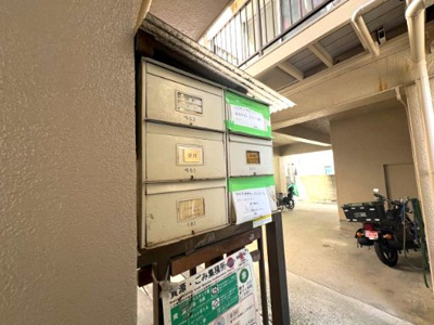 【エントランス】 | 大久保ビル