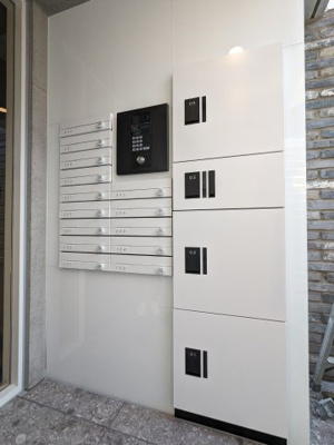 【その他共用部分】 | ジェイエムケー田園調布