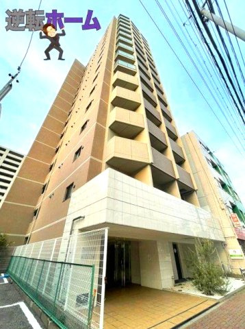 エルスタンザ徳川　名古屋市賃貸　仲介手数料無料