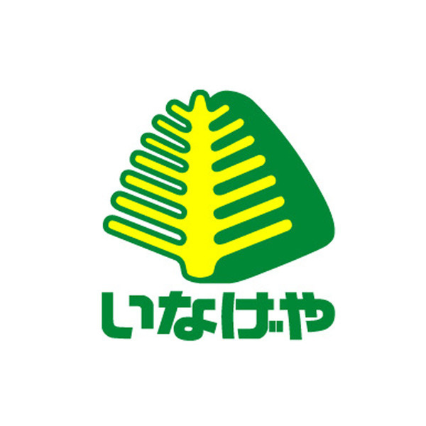 リベラル志木の周辺