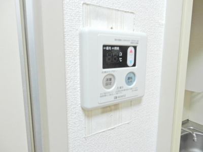 【設備】 | ウィズ・ユー