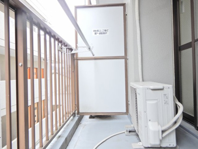 【バルコニー】 | ウィズ・ユー