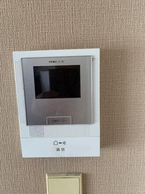 【セキュリティ】 | ウィズ・ユー