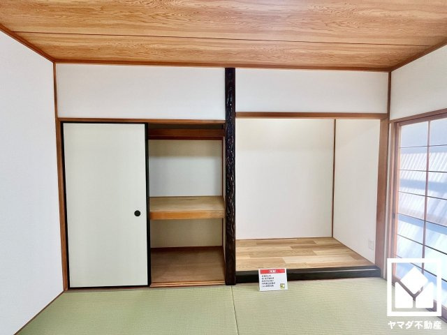 八幡市男山指月の和室