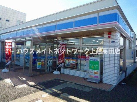 エテルノ　カーサの周辺|その他