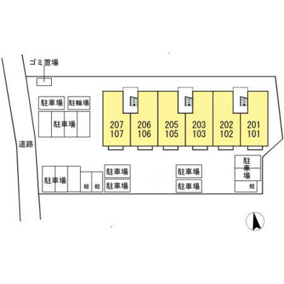【その他】 | プレミアム参番館