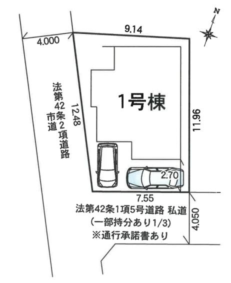 厚木市関口新築戸建て　第1期1号棟の区画図|配置図「厚木市関口新築戸建て」